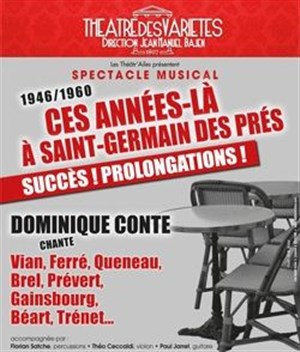 Affiche de Ces années là à Saint Germain des Près