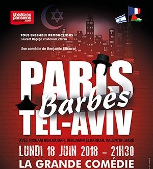 Affiche de Paris Barbès Tel-Aviv