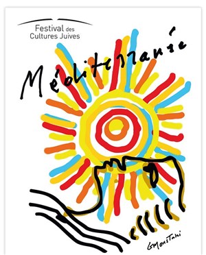 Affiche de Madame Jacques sur la Croisette + Annie Darmon