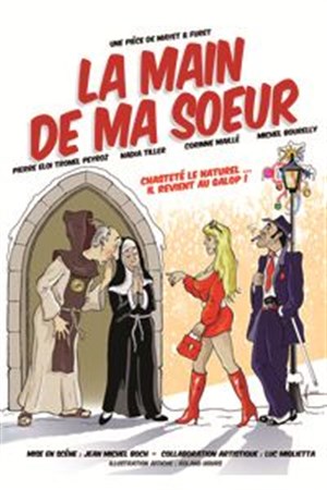 Affiche de La main de ma soeur