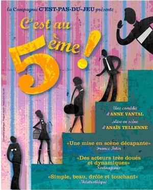 Affiche de C'est au 5ème