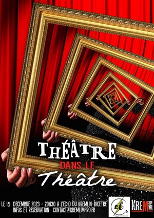 Affiche de Théâtre dans le théâtre