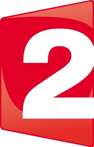 Affiche de Nouveau divertissement France 2
