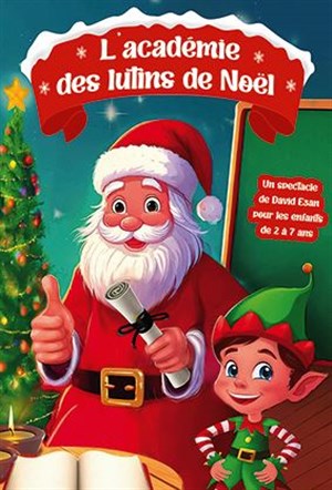 L'académie des lutins de Noël