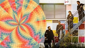 Affiche de Concert guidé par le quatuor Joyce : la gamme à travers la couleur