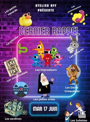 Affiche de Dernier Rappel