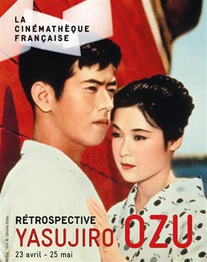 Affiche de Le Fils Unique