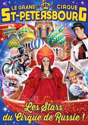 Affiche de Le Cirque de Saint Petersbourg dans Le cirque des Tzars | Nevers