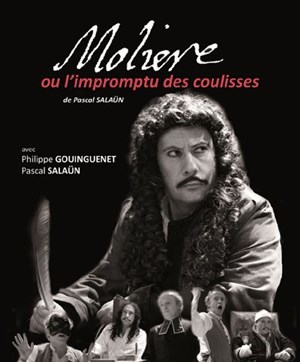 Affiche de Molière ou l'Impromptu des coulisses