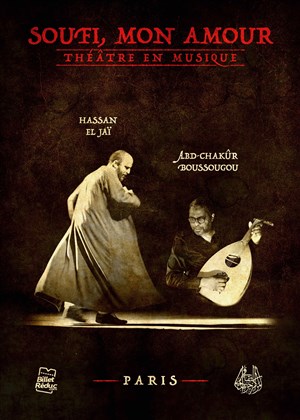 Affiche de Soufi, mon Amour