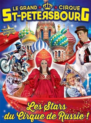 Affiche de Le Cirque de Saint Petersbourg dans La piste des Tzars | Metz