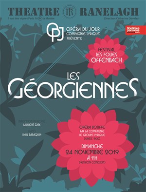 Affiche de Les Géorgiennes