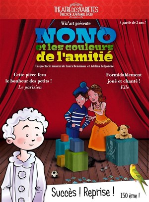 Affiche de Nono et les couleurs de l'amitié