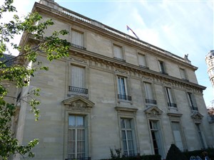 Affiche de Visite guidée : Visite de la résidence privé de l'ambassadeur de la république de Serbie en France