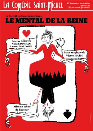 Affiche de Le Mental de la Reine