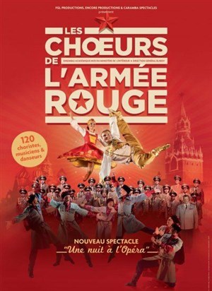 Affiche de Les Choeurs de l'Armée rouge
