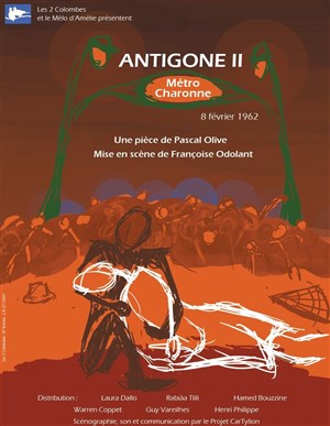 Affiche de Antigone II