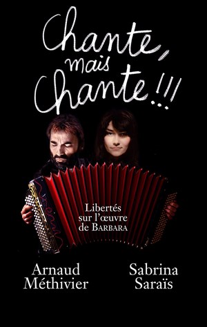 Affiche de Chante, mais chante !!!