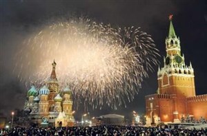 Affiche de Nouvel An Russe