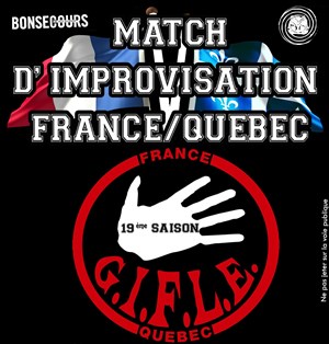 Affiche de Match d'improvisation théâtrale France-Québec