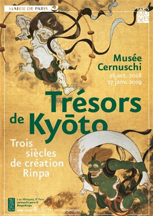 Affiche de Visite guidée d'exposition: Trésors de Kyoto, trois siècles de création Rinpa | par Michel Lhéritier