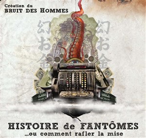 Affiche de Histoire de fantômes...
