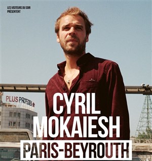 Affiche de Cyril Mokaeish