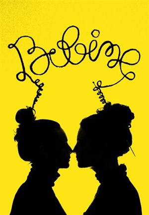 Affiche de Bobine