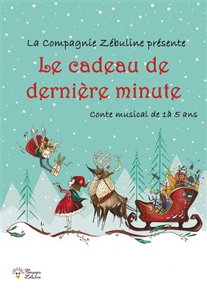Affiche de Le cadeau de dernière minute