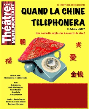 Affiche de Quand la Chine téléphonera