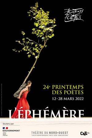 Affiche de Un Jour à Grazalema, pièce de Dane Cuypers
