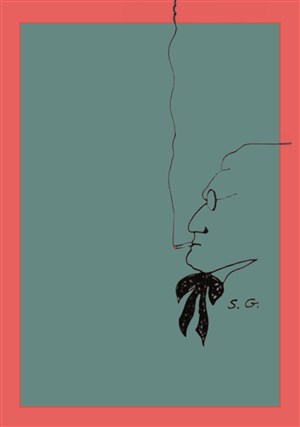 Affiche de Théâtre je t'adore