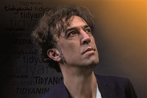 Affiche de Ali Amran