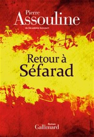 Affiche de Rendez-vous de la Barge : Pierre Assouline