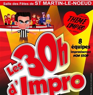 Affiche de 30h d'impro de Beauvais