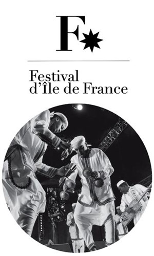 Affiche de Maroc, 50 Artistes marocains, 10 Concerts en plein air