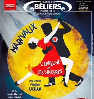 Affiche de L'épreuve et les sincères