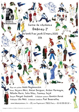Affiche de Ombres-7 : Sortie de résidence