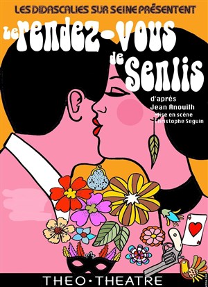 Affiche de Le rendez-vous de Senlis