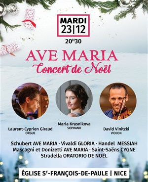 Concert de Noël : Ave Maria