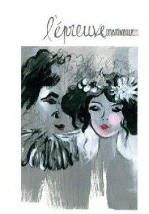 Affiche de L'épreuve