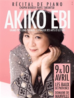 Affiche de Akiko Ebi - Debussy, Ravel, Takemitsu