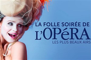Affiche de La Folle Soirée de l'Opéra