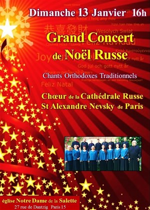 Affiche de Grand Concert de Noël Russe