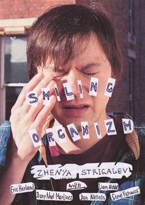 Affiche de Zhenya Strigalev