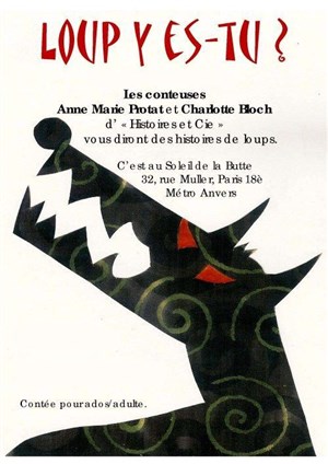 Affiche de Loup y es-tu ?
