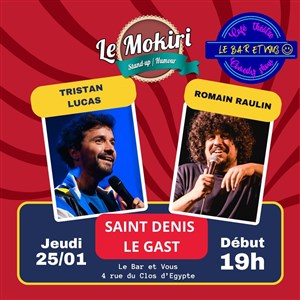 Affiche de Le Mokiri