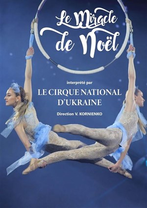 Affiche de Cirque national d'Ukraine