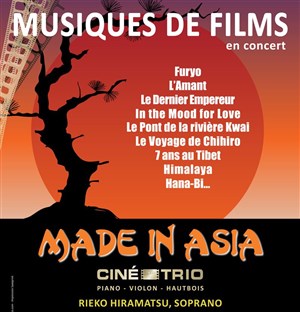 Affiche de Ciné-Trio | Concert n° 28