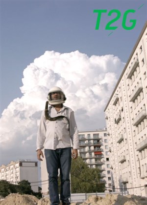 Affiche de Je m'appelle Ismaël